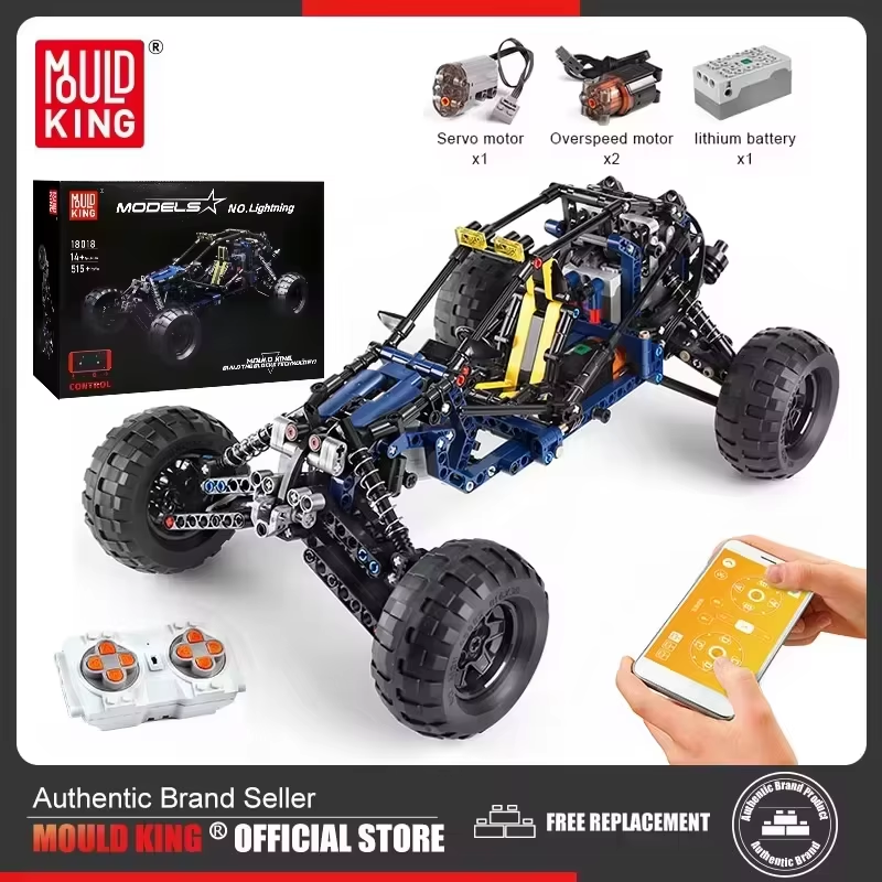 Mould King 18018