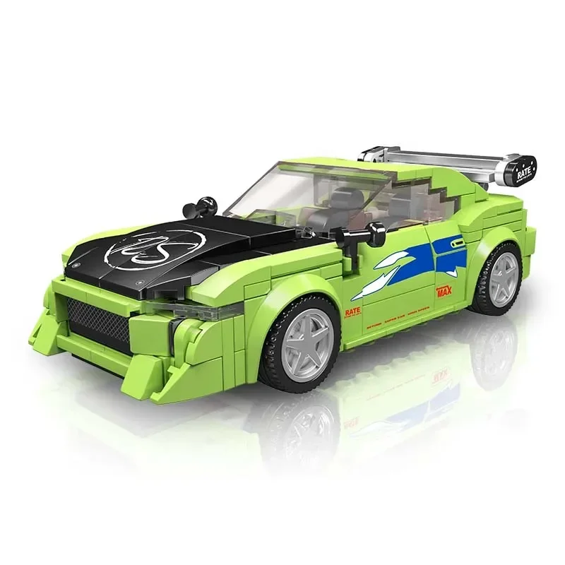 Mould King 27033