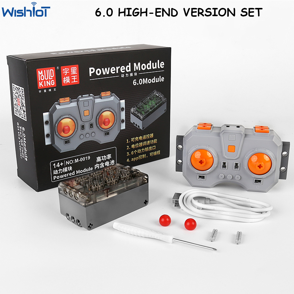 Mould King 6CH