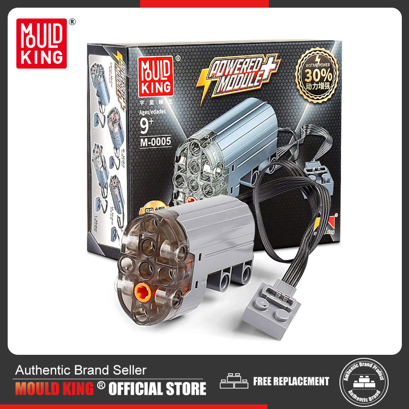 Mould King 88004